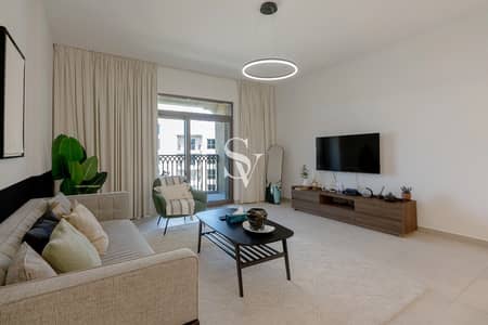1 Bedroom Apartment for Rent in Umm Suqeim, Dubai - Pool View | Luxury Furnishing | Serene Community