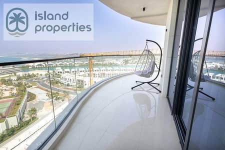1 Bedroom Flat for Rent in Mina Al Arab, Ras Al Khaimah - WhatsApp Image 2026-04-20 at 9.05. 12 PM (1). jpeg