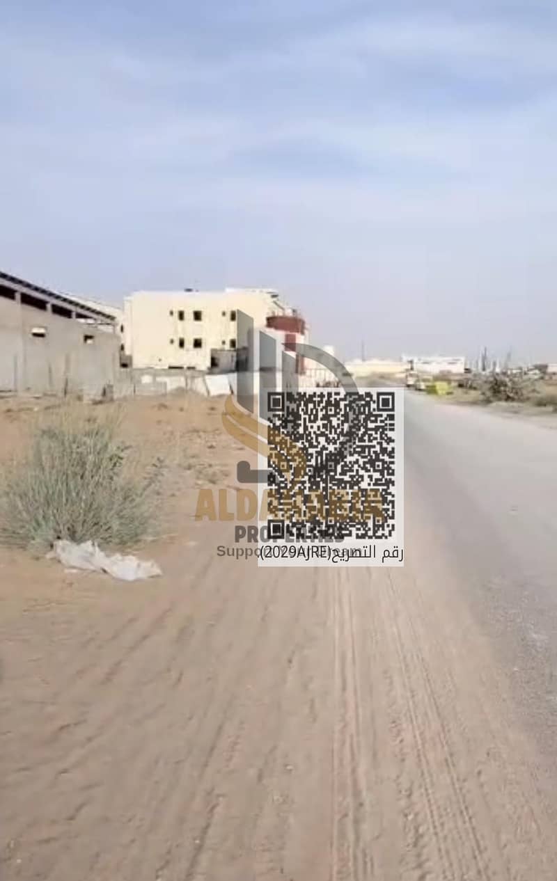 3 WhatsApp Image 2026-04-26 at 15.44. 49. jpeg. png