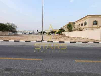 Plot for Sale in Al Azra, Sharjah - WhatsApp Image 2026-04-27 at 4.57. 41 PM. jpeg Plot for Sale in Al Azra, Sharjah - WhatsApp Image 2026-04-27 at 4.57. 41 PM. jpeg