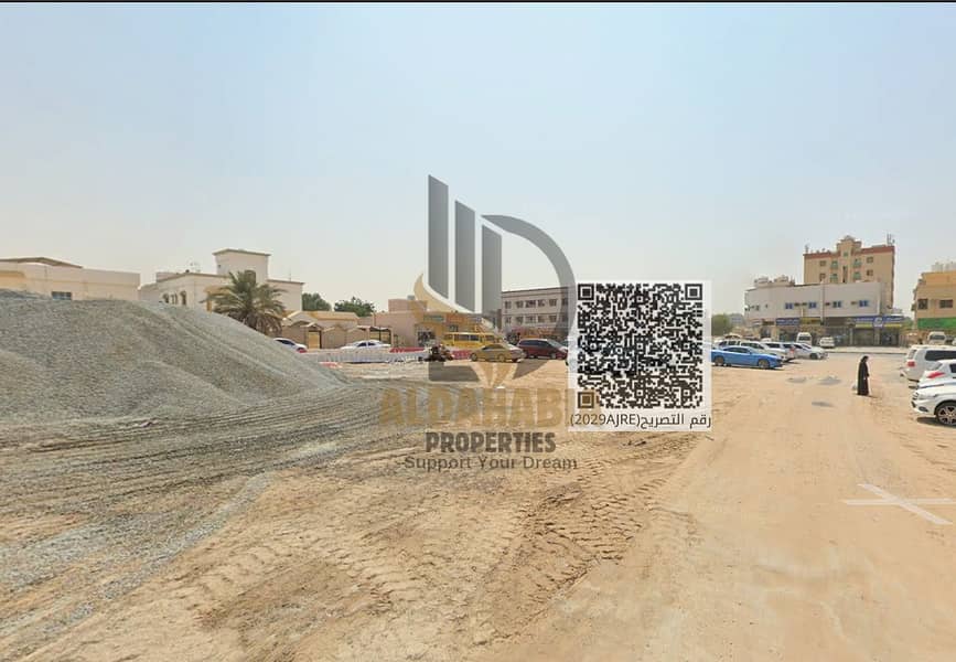 2 لقطة الشاشة 2026-04-26 143517. png. png