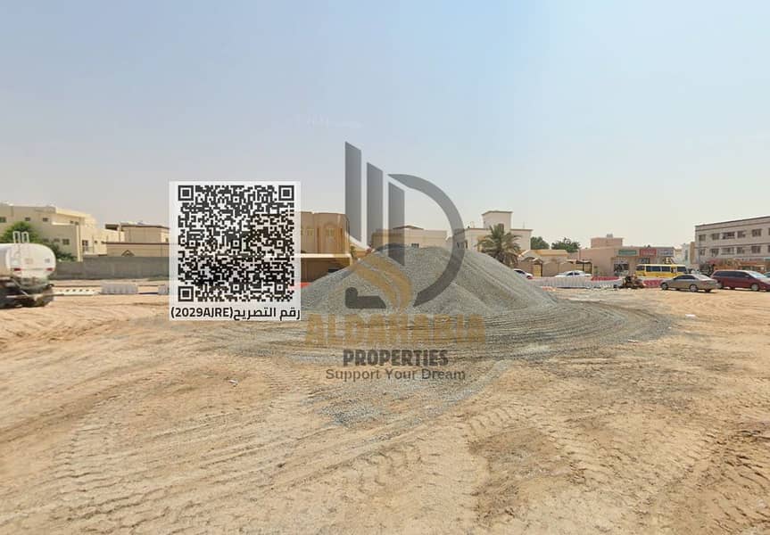 لقطة الشاشة 2026-04-26 143413. png. png لقطة الشاشة 2026-04-26 143413. png. png