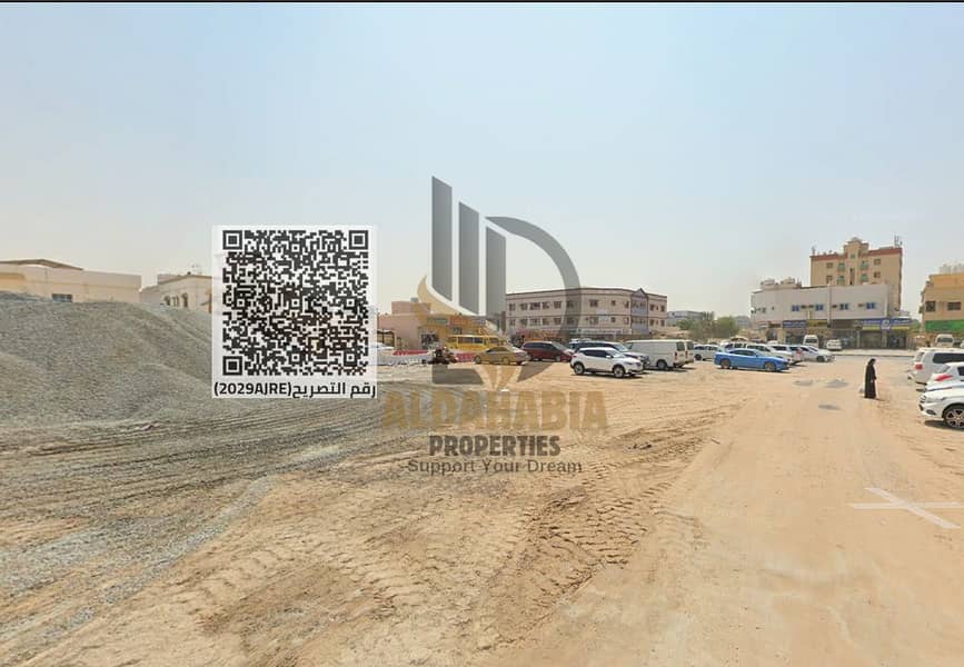 2 لقطة الشاشة 2026-04-26 143517. png. png