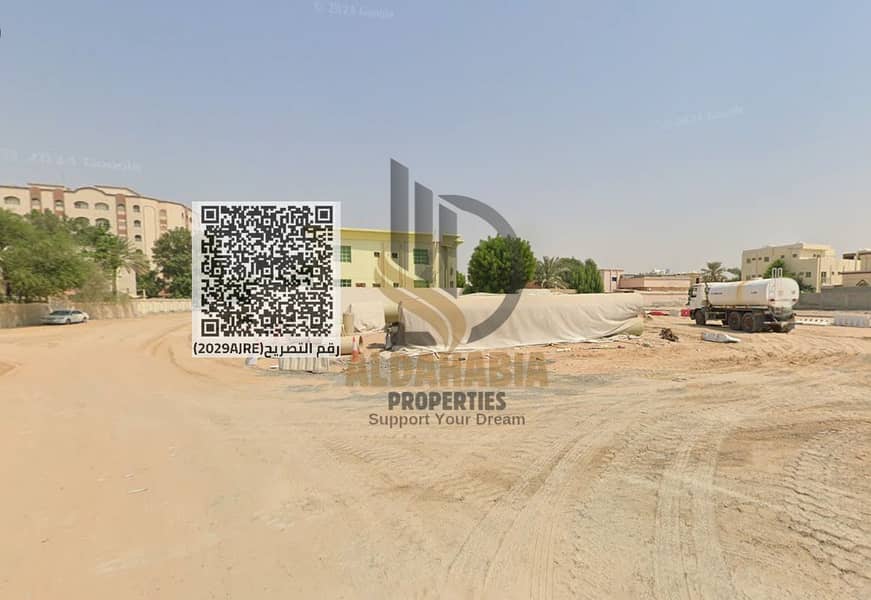 3 لقطة الشاشة 2026-04-26 143539. png. png