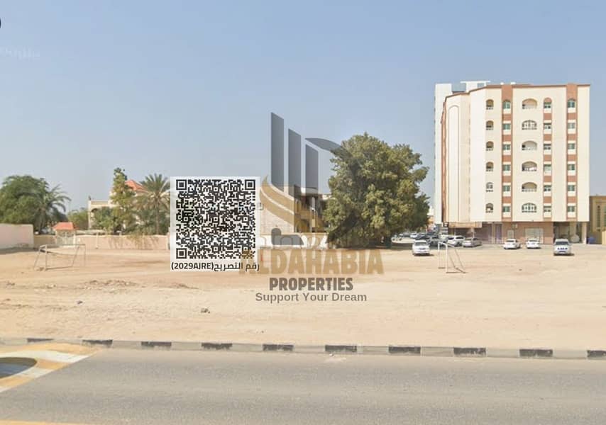 3 لقطة الشاشة 2026-04-26 142958. png. png