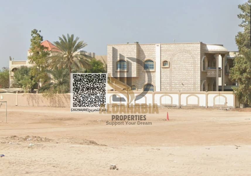 6 لقطة الشاشة 2026-04-26 143110. png. png