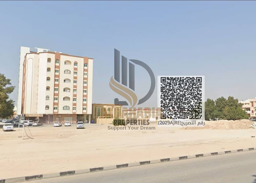 لقطة الشاشة 2026-04-26 142815. png. png لقطة الشاشة 2026-04-26 142815. png. png