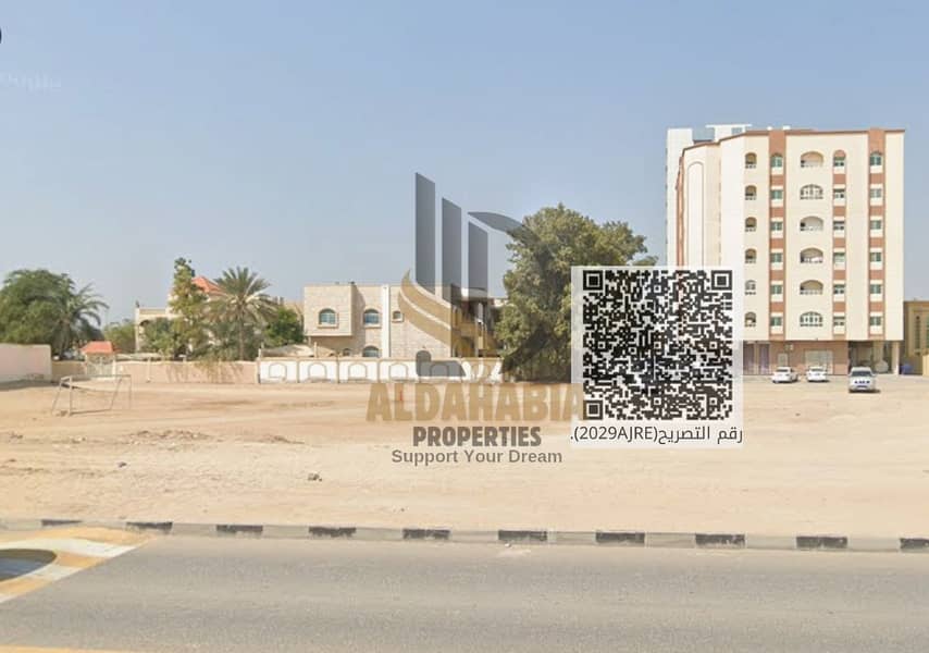 3 لقطة الشاشة 2026-04-26 142958. png. png