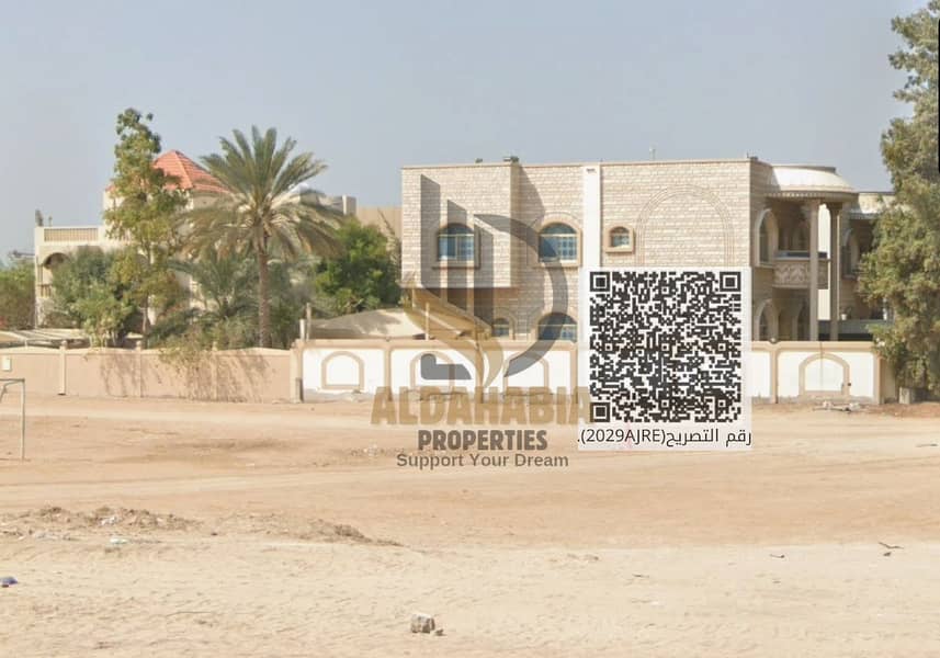 6 لقطة الشاشة 2026-04-26 143110. png. png