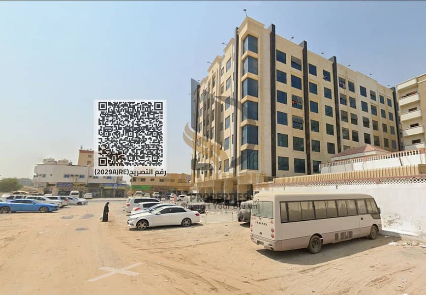5 لقطة الشاشة 2026-04-26 143630. png. png