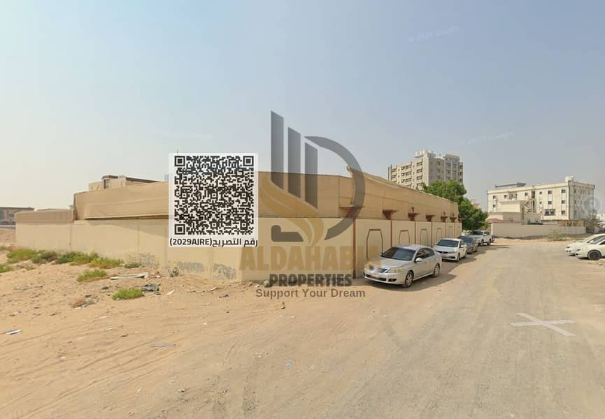 لقطة الشاشة 2026-04-26 142223. png. png لقطة الشاشة 2026-04-26 142223. png. png
