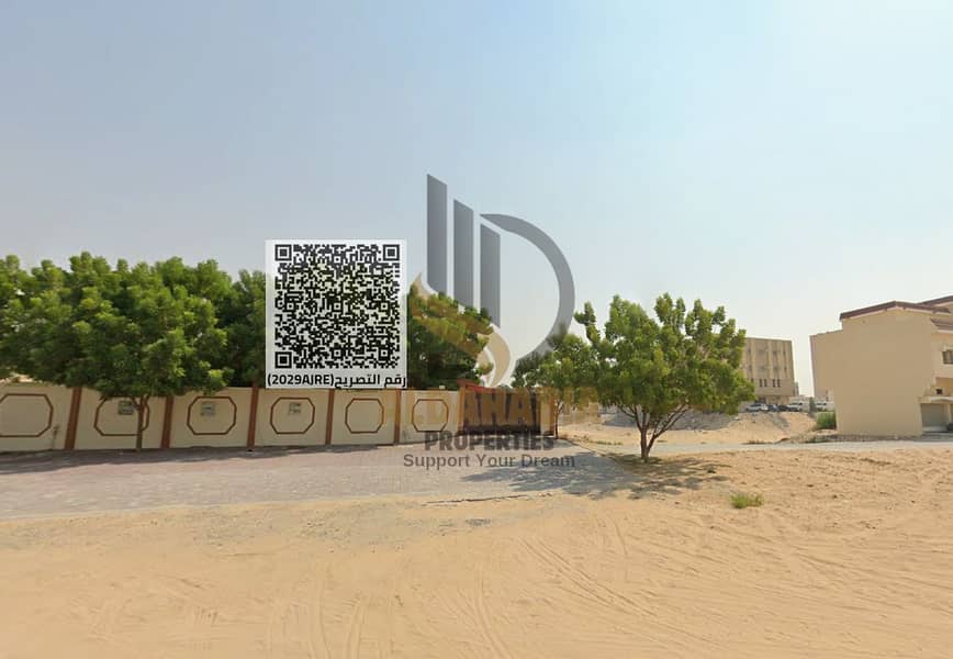 5 لقطة الشاشة 2026-04-26 142457. png. png