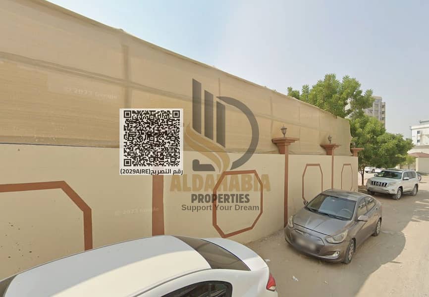 2 لقطة الشاشة 2026-04-26 142308. png. png
