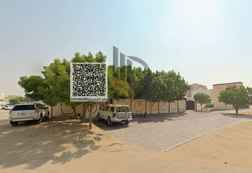 4 لقطة الشاشة 2026-04-26 142429. png. png
