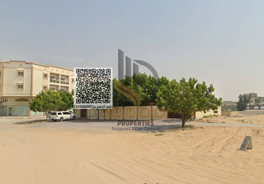6 لقطة الشاشة 2026-04-26 142527. png. png