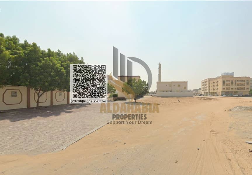 7 لقطة الشاشة 2026-04-26 142604. png. png