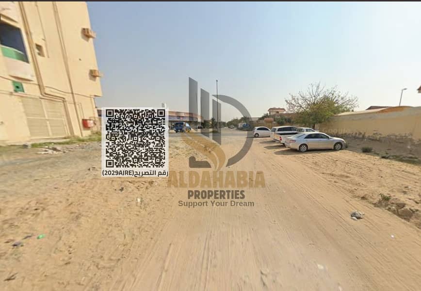 لقطة الشاشة 2026-04-26 141826. png. png لقطة الشاشة 2026-04-26 141826. png. png