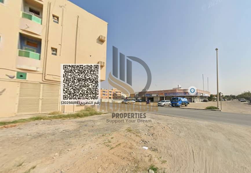 3 لقطة الشاشة 2026-04-26 141955. png. png