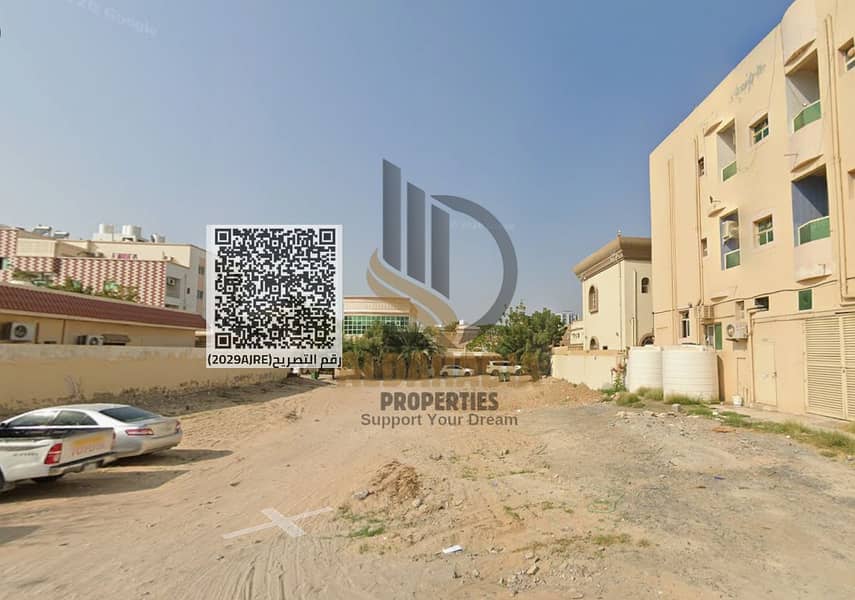 5 لقطة الشاشة 2026-04-26 142040. png. png