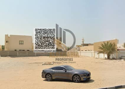 Plot for Sale in Al Zahraa, Ajman - لقطة الشاشة 2026-04-26 141302. png. png Plot for Sale in Al Zahraa, Ajman - لقطة الشاشة 2026-04-26 141302. png. png