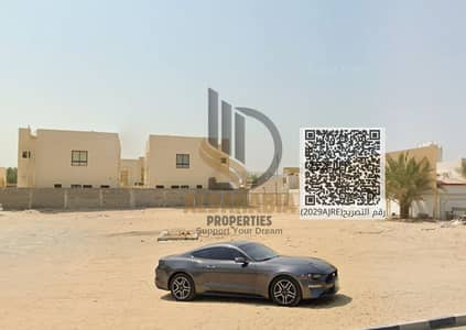 Plot for Sale in Al Zahraa, Ajman - لقطة الشاشة 2026-04-26 141302. png. png Plot for Sale in Al Zahraa, Ajman - لقطة الشاشة 2026-04-26 141302. png. png