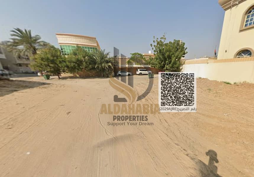 2 لقطة الشاشة 2026-04-26 141918. png. png