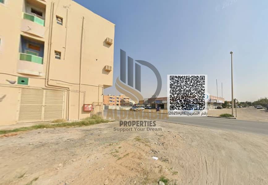 3 لقطة الشاشة 2026-04-26 141955. png. png