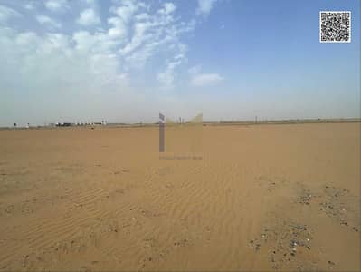 Plot for Sale in Al Salam City, Umm Al Quwain - WhatsApp Image 2026-04-27 at 6.54. 18 PM (1). jpeg Plot for Sale in Al Salam City, Umm Al Quwain - WhatsApp Image 2026-04-27 at 6.54. 18 PM (1). jpeg