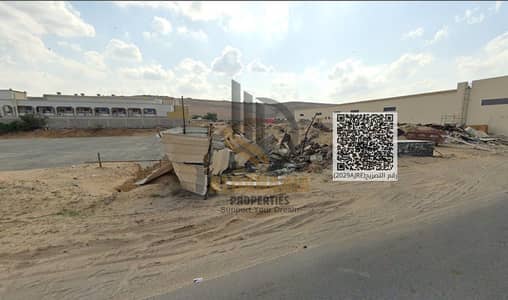 Industrial Land for Sale in Al Jurf, Ajman - WhatsApp Image 2026-04-27 at 19.12. 56. jpeg. png Industrial Land for Sale in Al Jurf, Ajman - WhatsApp Image 2026-04-27 at 19.12. 56. jpeg. png