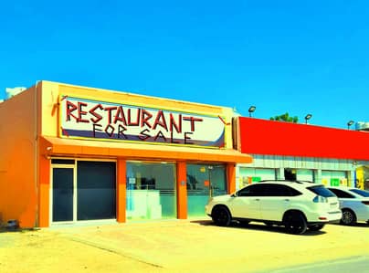For Sale RESTAURANT - AL JAZIRA AL HAMRA For Sale RESTAURANT - AL JAZIRA AL HAMRA