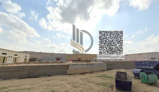 Industrial Land in Vendita a Al Jurf, Ajman - WhatsApp Image 2026-04-27 at 19.38. 57 (1). jpeg. png Industrial Land in Vendita a Al Jurf, Ajman - WhatsApp Image 2026-04-27 at 19.38. 57 (1). jpeg. png