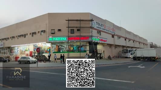 艾尔朱尔夫, 阿治曼 员工宿舍待租 - WhatsApp Image 2026-04-27 at 8.56. 18 PM. jpeg 艾尔朱尔夫, 阿治曼 员工宿舍待租 - WhatsApp Image 2026-04-27 at 8.56. 18 PM. jpeg