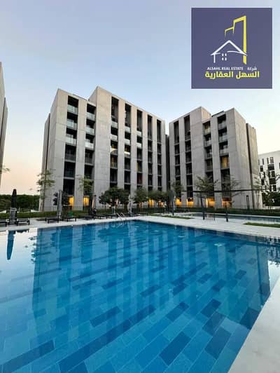 2 Slaapkamers Appartement te Huur in Aljada, Sharjah - WhatsApp Image 2026-04-27 at 6.17. 58 PM. jpeg