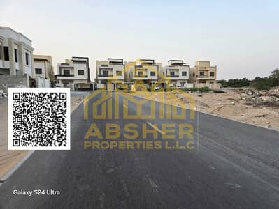ارض سكنية للبيع في الياسمين، عجمان - WhatsApp Image 2025-09-14 at 6.24. 44 AM(1). jpeg ارض سكنية للبيع في الياسمين، عجمان - WhatsApp Image 2025-09-14 at 6.24. 44 AM(1). jpeg