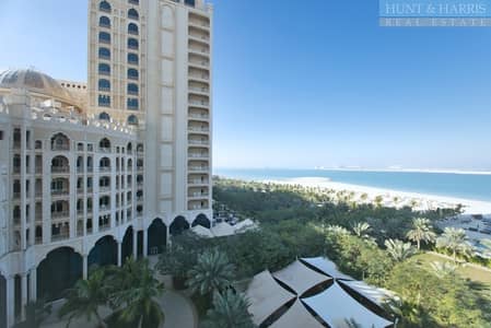 Full Sea View - Palace Hotel - Utilities included Full Sea View - Palace Hotel - Utilities included