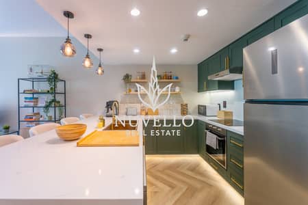 1 Bedroom Apartment for Rent in The Greens, Dubai - POOL VIEW | FULLY UPGRADED | SPACIOUS 1 Bedroom Apartment for Rent in The Greens, Dubai - POOL VIEW | FULLY UPGRADED | SPACIOUS