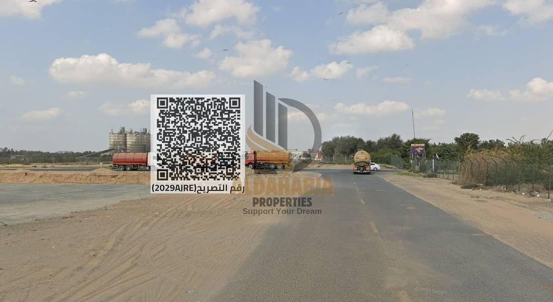 2 WhatsApp Image 2026-04-28 at 11.08. 10 AM (1). jpeg. png