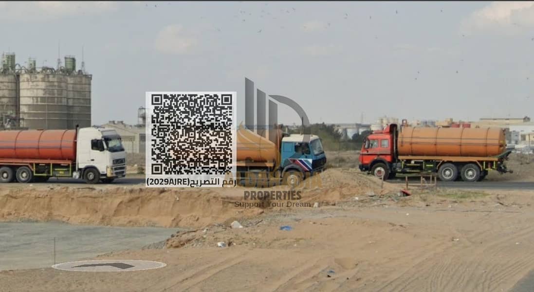 5 WhatsApp Image 2026-04-28 at 11.08. 10 AM (4). jpeg. png
