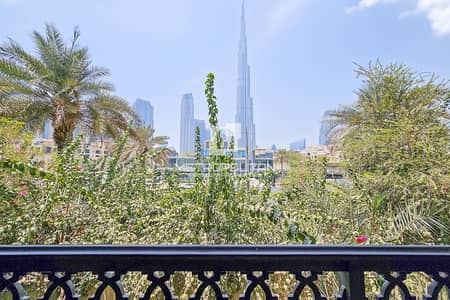 迪拜市中心， 迪拜 2 卧室公寓待售 - 位于迪拜市中心，老城区，燕舒公寓，燕舒1号楼 2 卧室的公寓 3900000 AED - 14998364