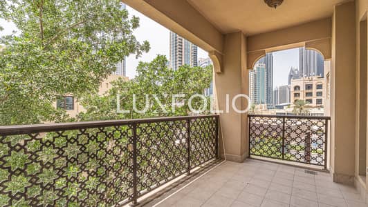 1 Camera Appartamento in Affitto a Downtown Dubai, Dubai - Appartamento a Downtown Dubai,Old Town,Zaafaran,Zaafaran 5, 1 camera da letto, 125000 AED - 14998387 1 Camera Appartamento in Affitto a Downtown Dubai, Dubai - Appartamento a Downtown Dubai,Old Town,Zaafaran,Zaafaran 5, 1 camera da letto, 125000 AED - 14998387
