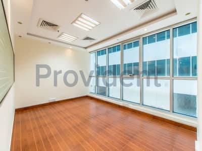 Spacious Fitted Office in Prime Location | Vacant Spacious Fitted Office in Prime Location | Vacant