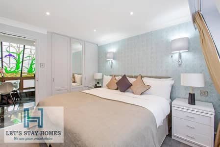2 Bedroom Flat for Rent in Dubai Media City, Dubai - 106909383. jpg
