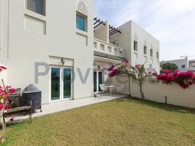 High-End 3 Bedroom with Landscape Garden High-End 3 Bedroom with Landscape Garden