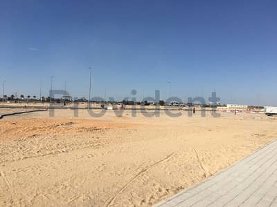 G+6 Residential Land|3 Years Payment Plan G+6 Residential Land|3 Years Payment Plan
