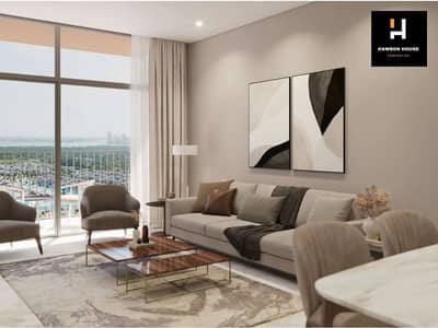 2 Bedroom Flat for Sale in Sobha Hartland 2, Dubai - 1. png 2 Bedroom Flat for Sale in Sobha Hartland 2, Dubai - 1. png