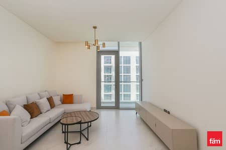 1 Bedroom Apartment for Rent in Mohammed Bin Rashid City (MBR City), Dubai - Prime Location | Spacious | Ready to Move In