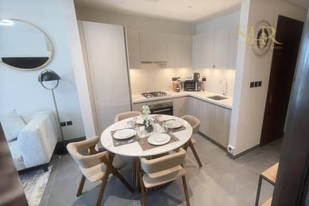 1 Bedroom Apartment for Rent in Sobha Hartland, Dubai - Move-In Ready | High Floor | Fully Furnished