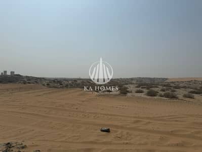 Plot in vendita a Rodhat Al Sidir, Sharjah - WhatsApp Image 2026-02-04 at 15.58. 52 (1). jpeg Plot in vendita a Rodhat Al Sidir, Sharjah - WhatsApp Image 2026-02-04 at 15.58. 52 (1). jpeg