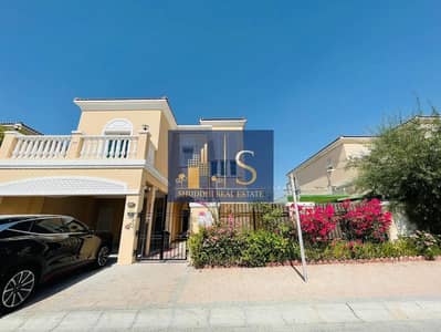 Villa de 3 chambres à à vendre à Jumeirah Village Circle (JVC), Dubai - WhatsApp Image 2026-03-17 at 4.18. 07 PM. jpeg