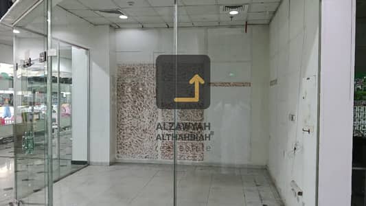 Shop zum zur Miete in Al Nabba, Sharjah - WhatsApp Image 2026-04-27 at 2.20. 09 PM. jpeg